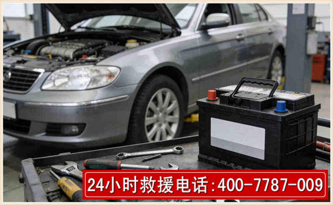 白玉 高温雨天汽车突然没电车辆无法正常行驶该如何处理呢