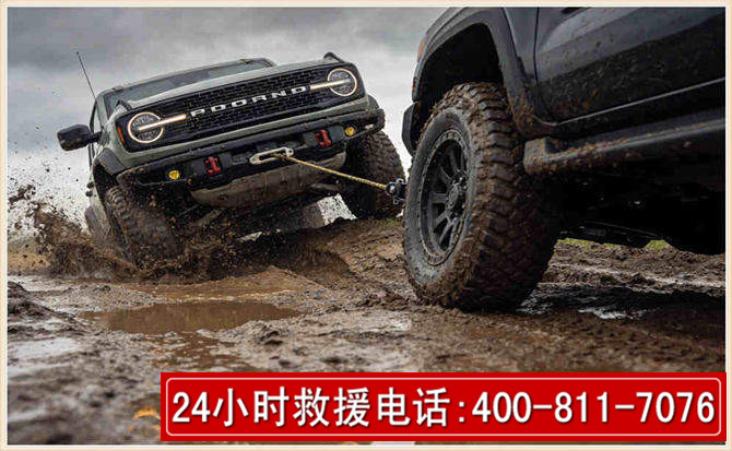 白玉长春汽车道路救援公司2026年7月备战台风巴威全面落实救援前置准备工作