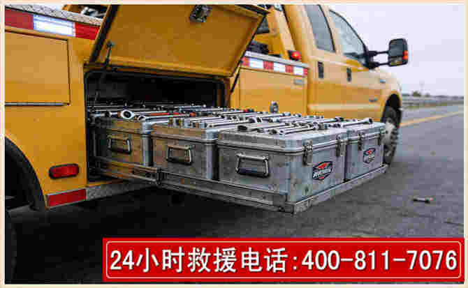 白玉强台风下的新能源汽车救援的六大注意事项